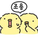 연리희재