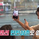 라니주 이미지