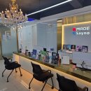 정평중학교 | 정평중 성복중 수학학원 반년만에 바뀐 학습 태도