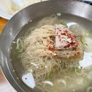 남영수산 이미지