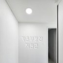 메트로타워2 이미지