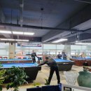 주공 당구장 이미지