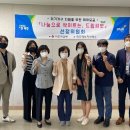 씨앗드림 이미지