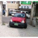 카이로자동차공업사 이미지