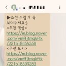 삼국시대 전쟁에서 살아남기 | 국립중앙박물관 어린이 도슨트 수업 후기, 함께늘봄 삼국·조선시대