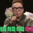 단골갈비 네이버블로그