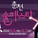 스포츠타운길399번길 이미지