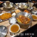 이오 | 서울 노원구 상계동 블루리본 냉면 맛집 수락이오냉면 노원본점 후기