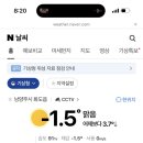 림스치킨 이미지