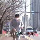 물왕굿순대국