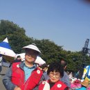 성당인라인스케이트장