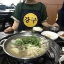 서촌 아재네