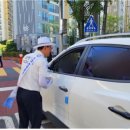 대전목동초등학교 이미지