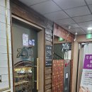 세븐테라피 이미지