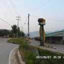 백우주유소 Daum카페