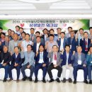 (주)동방아그로 이미지