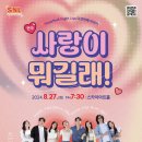 가양역 10번출구 이미지
