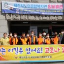 제천시장애인종합복지관 이미지