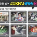 김필남 칼국수 전문점 이미지