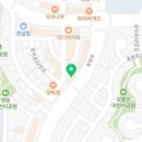 아주커치킨수완1점 이미지