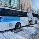 한진택배 이미지