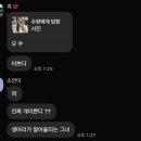 희진헤어클리닉