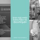 정민치과의원 이미지