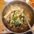 완판생국수 | 💥5,500원에 행복충전! 동대문 완판생국수 멸치국수 솔직후기🍜