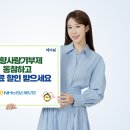 농협특산품 이미지