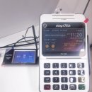 에이스영어교습소 이미지