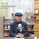 나라바이오 주식회사 네이버블로그