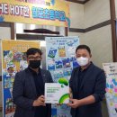 월포초등학교 이미지