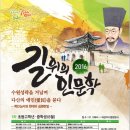 반달어린이도서관 이미지