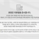 살구나무한의원 이미지