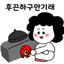 카페잇소