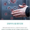 서울양명초등학교 이미지
