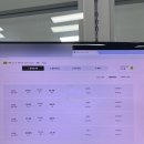 엘피지경기장 | 제주도 3박 4일 | 돌아오는 비행기 없이 떠난 대구 FC 원정 & 한라산 등반, 극적으로 표 구해 돌아온...