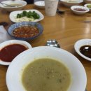 맘모스13호 | 맘모스회센터_연안부두