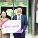 국세청앞 이미지