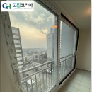 후석로186번길 R | 춘천샷시교체 웃풍 한파 단열효과 상승 KCC 시공 후기