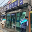 버스정류장 이미지