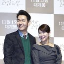 유정역 이미지