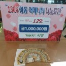 상동면행정복지센터 이미지