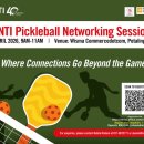 INTI Pickleball Networking Session:4 April 2026, 9:00 AM – 11:00 AM 이미지
