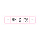 행복상회 이미지