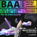 강촌로+일산로 이미지