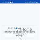 준로또 이미지