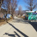 삼성1리 경로당 이미지