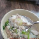 누리네식당 네이버블로그