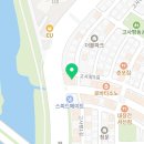 (주)에루화 본점 이미지